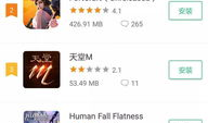 搞笑的app软件有哪些,盘点当前热门搞笑APP,轻松一刻尽在掌握