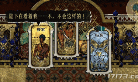 国产大尺度猎奇游戏XP太雷玩家吵起来了?官方:好继续加大尺度—甜不二子