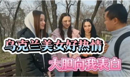 美丽姑娘免费观看在线观看中文版,中文版在线盛宴