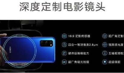 国产手机拍视频最好的手机,国产手机中的视频拍摄王者