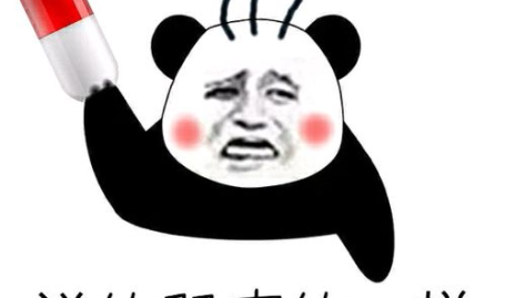 我初一这么大正常吗有d了,正常现象还是早熟迹象?