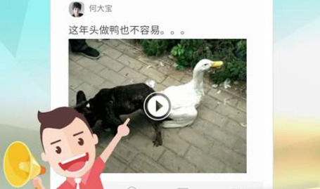 捧腹网怎么了,揭秘网络笑料天堂的困境与未来